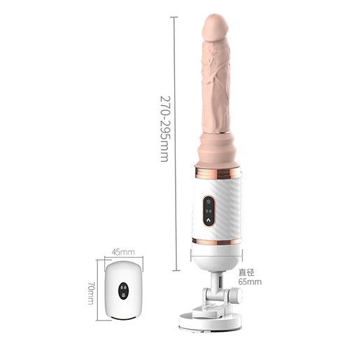 automatic thrusting and vibrating dildo parameter